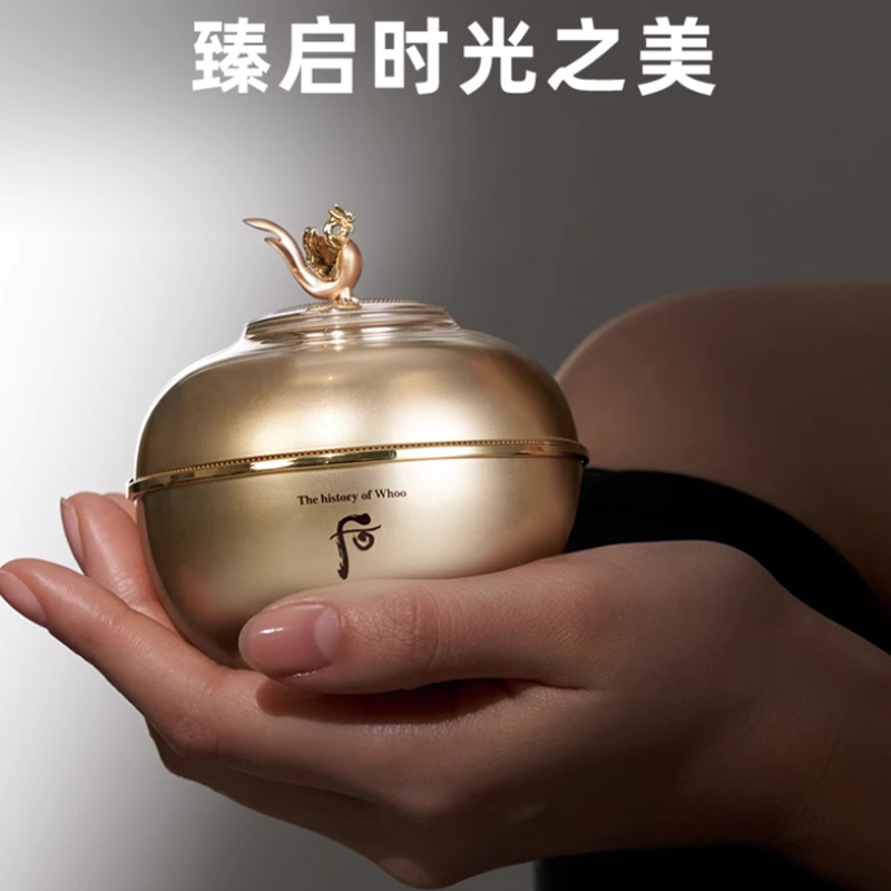 Крем для лица The History Of Whoo — Gaze Dunhuang Limited Edition подтягивающий увлажняющий, 25 мл — фото 2