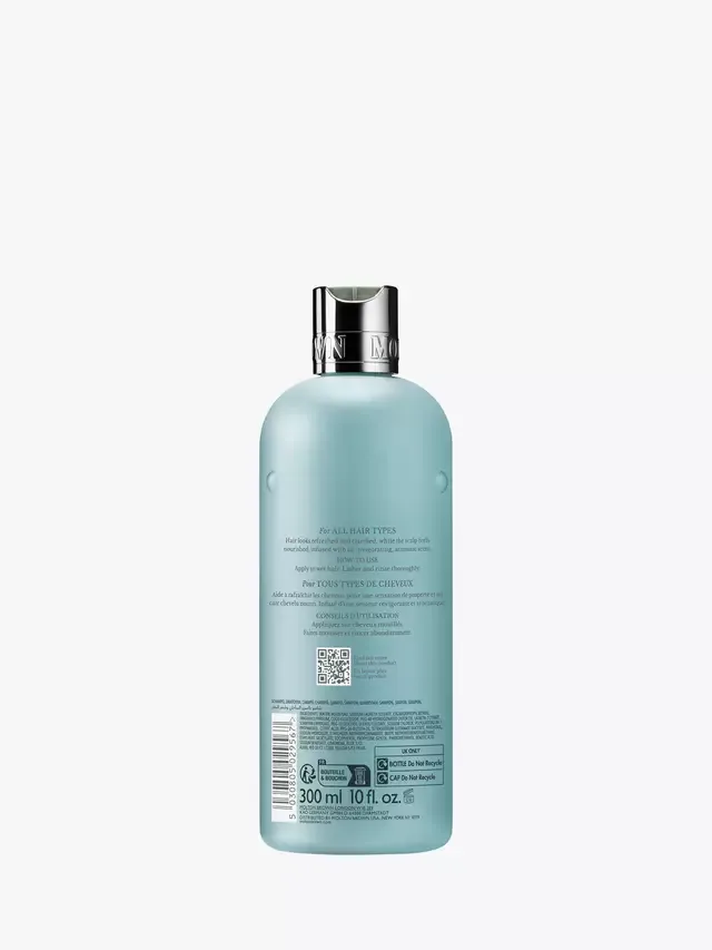 Шампунь Прибрежный кипарис и морской фенхель Molton Brown — фото 2