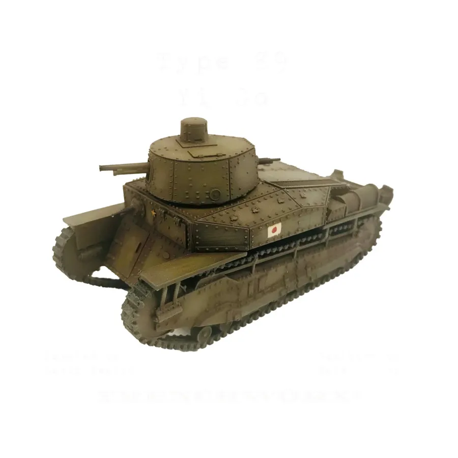 

Тип 89 Йи-Го Куо, WWII - Japan (28mm) (Trenchworx)