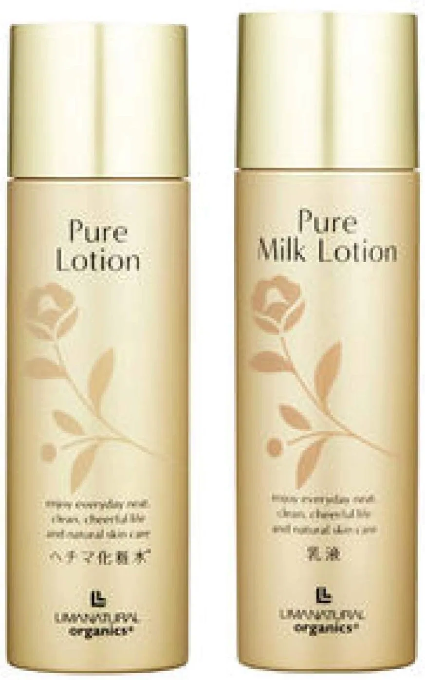 Набор лосьонов Organic Home Pure Lotion и Pure Milk Lotion, 100 мл + 100 мл