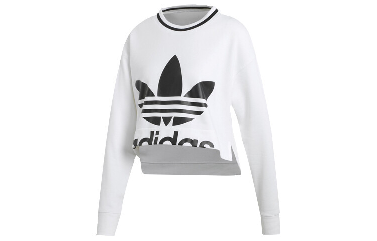 

Толстовка женская белая Adidas Originals