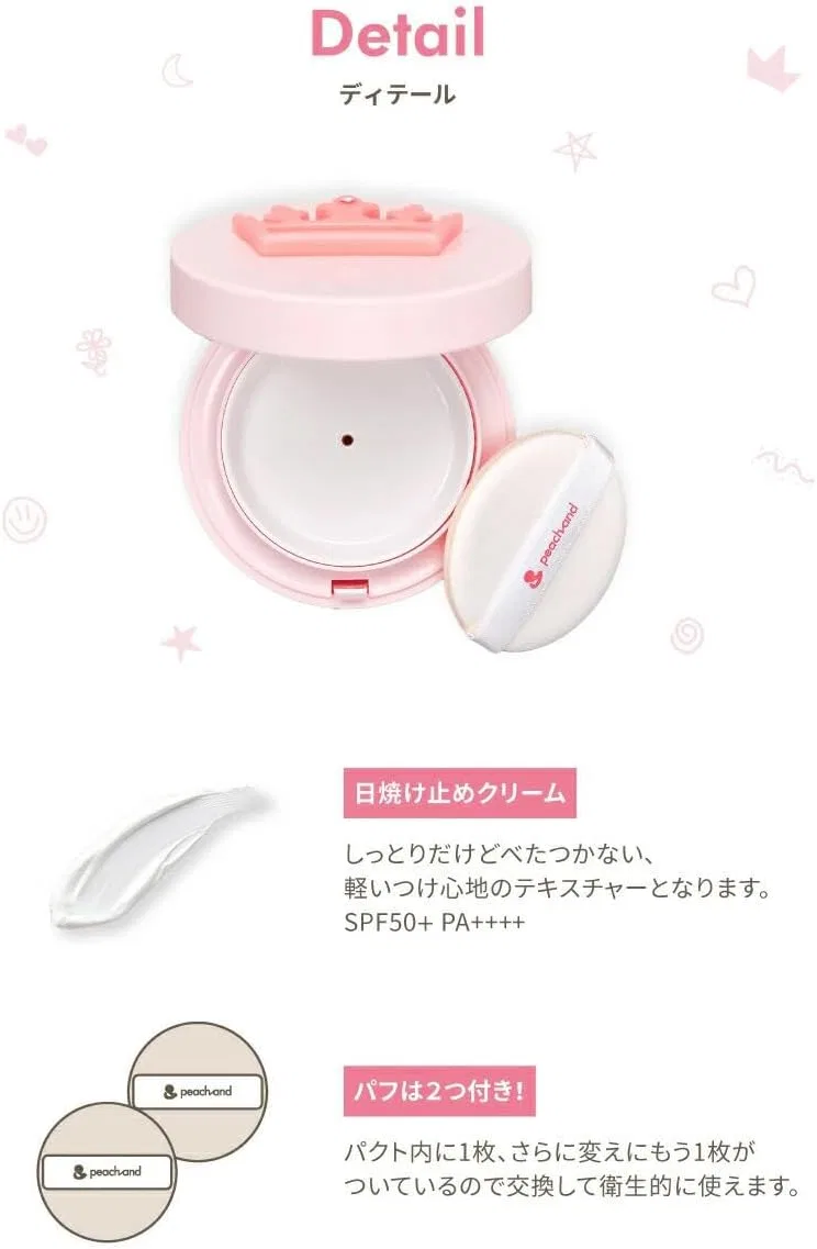 Солнцезащитный крем для лица Peach and UV Pact Pink Tiara SPF50+ PA++++ — фото 3