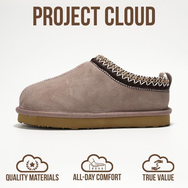 Детские тапочки Project Cloud из 100 натуральной кожи и австралийской овчины- мягкие, с эффектом памяти, нескользящие, пушистые. Обувь для девочек и мальчиков, детская обувь унисекс, Blush — фото 4