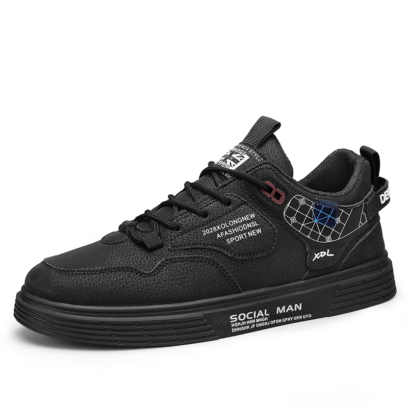 

Низкие мужские кроссовки SHOUBA, Black