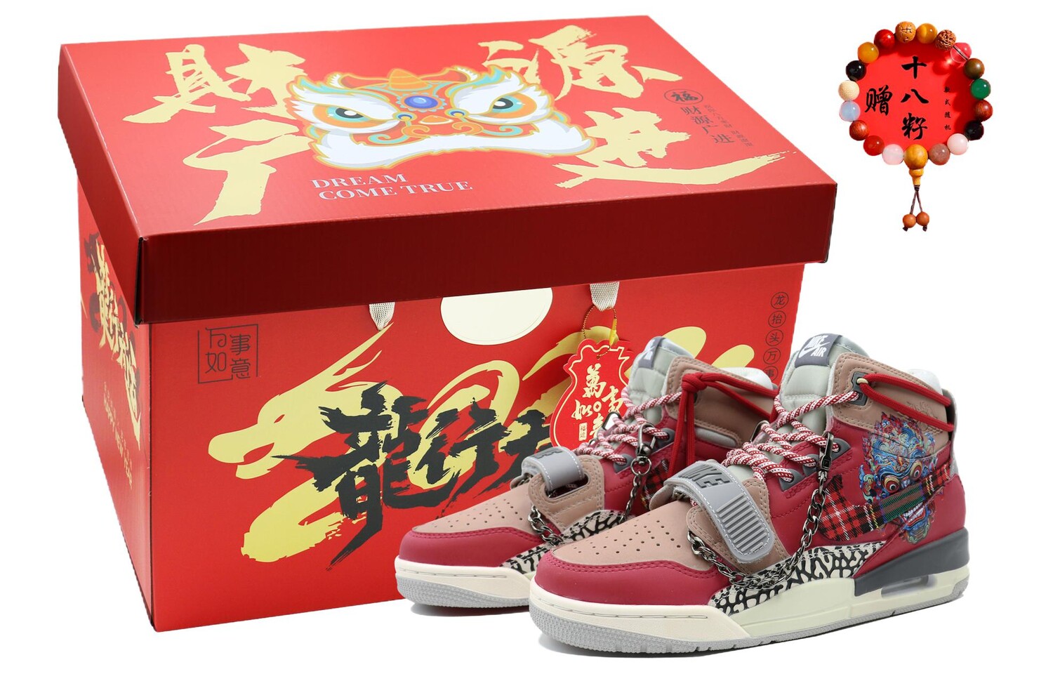 

Мужские баскетбольные кроссовки Jordan Legacy 312 Vintage, Red, Красный, Мужские баскетбольные кроссовки Jordan Legacy 312 Vintage, Red