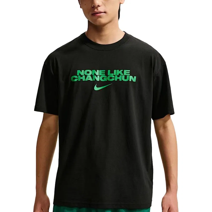 Футболка CHBL Changchun Nike черная