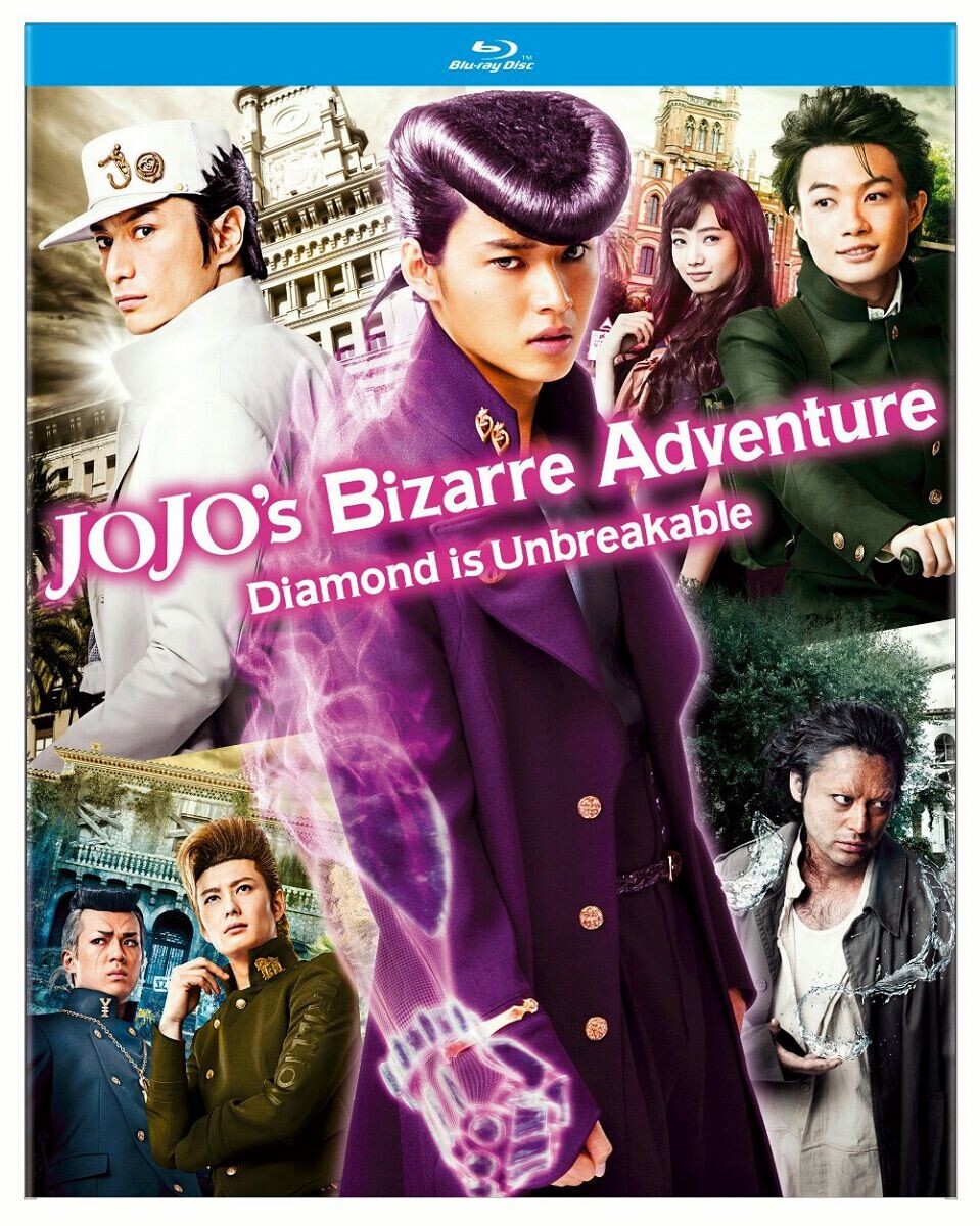 

Blu-Ray диск JoJo's Bizarre Adv Diamond is Unbreakable Chapter 1 Blu-ray