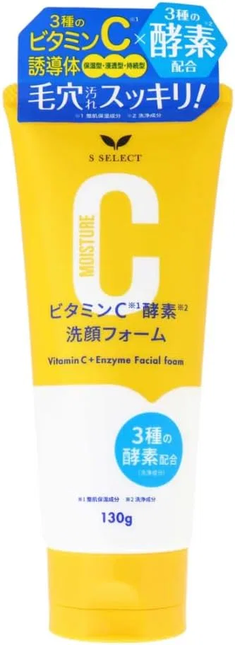 Пенка для умывания — Vitamin C Enzyme Facial Wash Foam, x, 130 г — фото 2