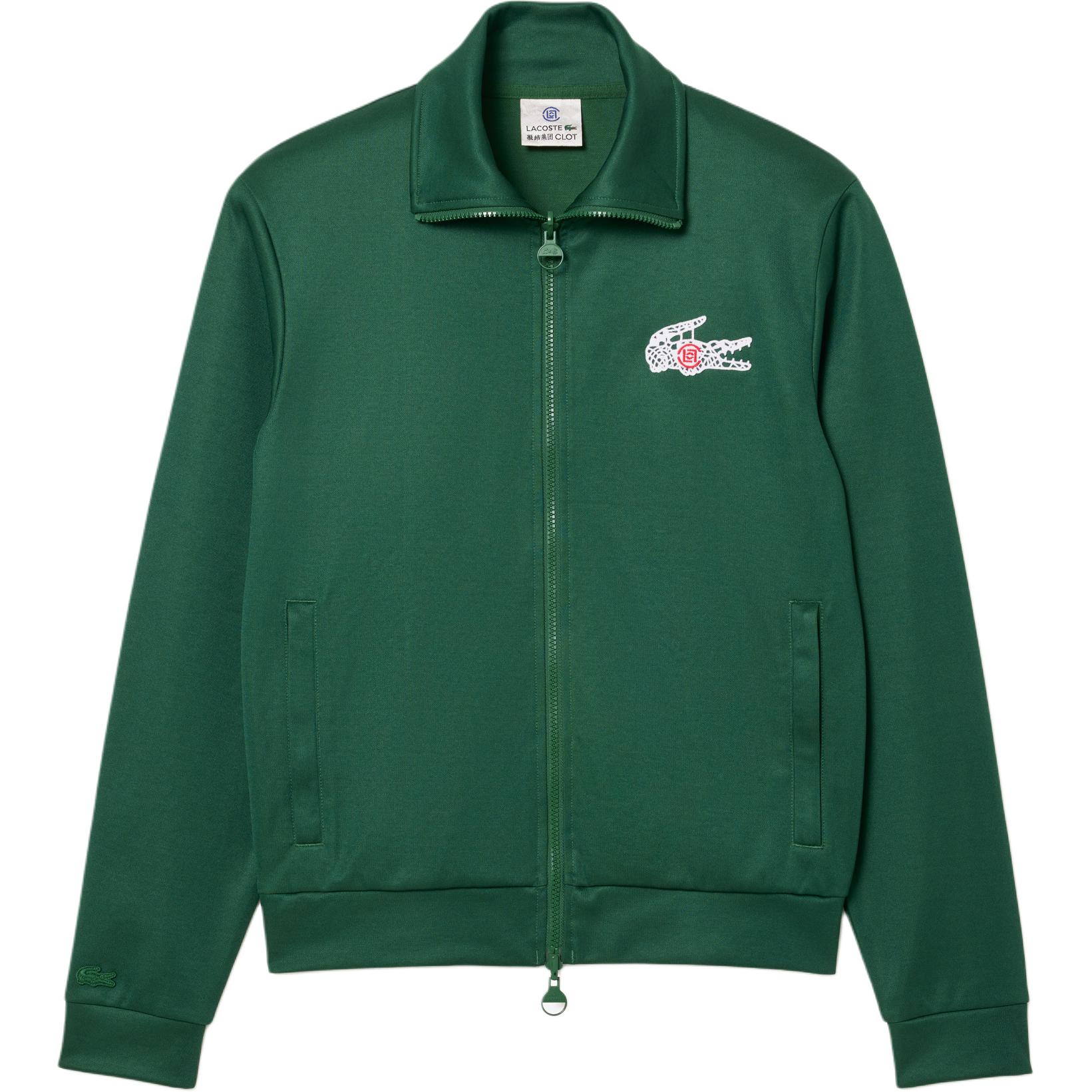 

CLOT Куртка унисекс Lacoste X LACOSTE зелёная, Green