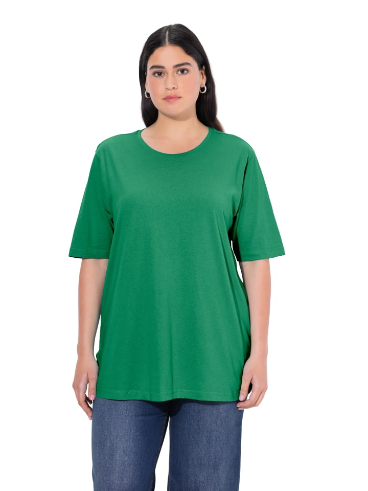 

Ulla Popken Футболка изумрудно-зеленого цвета, Зеленый, Ulla Popken Футболка изумрудно-зеленого цвета