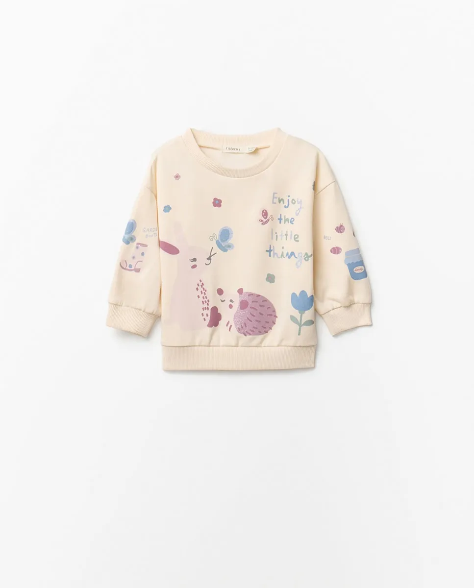 

Многоэтническая толстовка с животными Sfera, белый