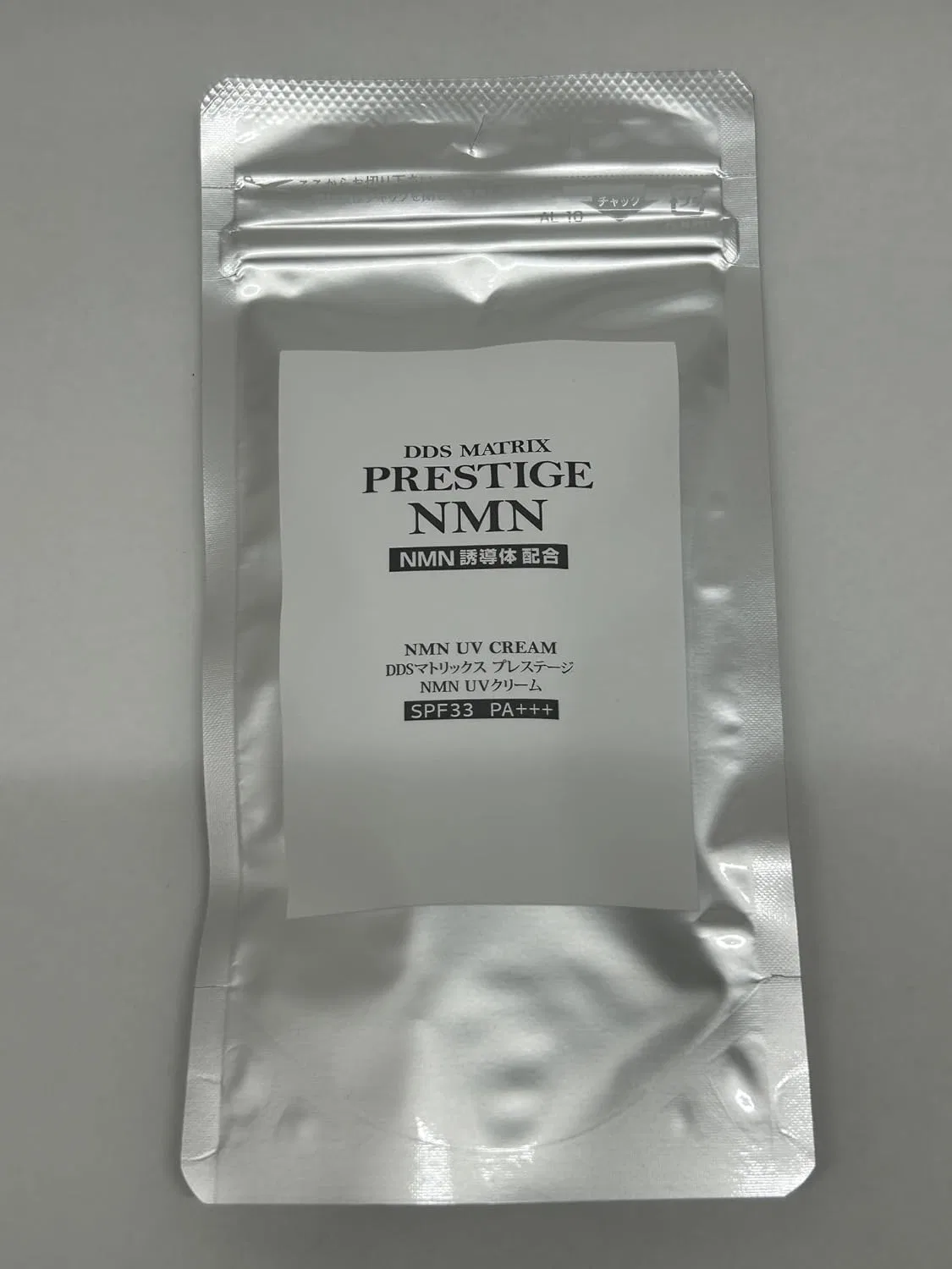 Солнцезащитный крем DDS Matrix Prestige NMN UV Cream 30 мл