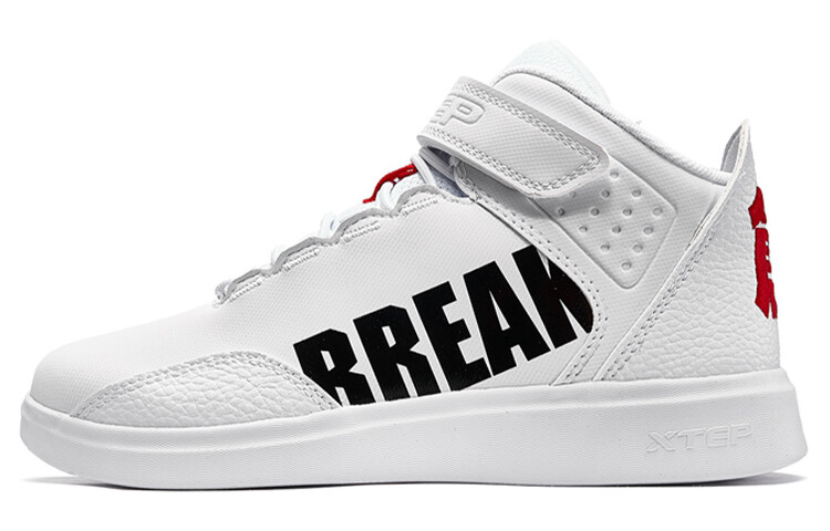 

Детские кроссовки для скейтбординга GS High-top White Xtep