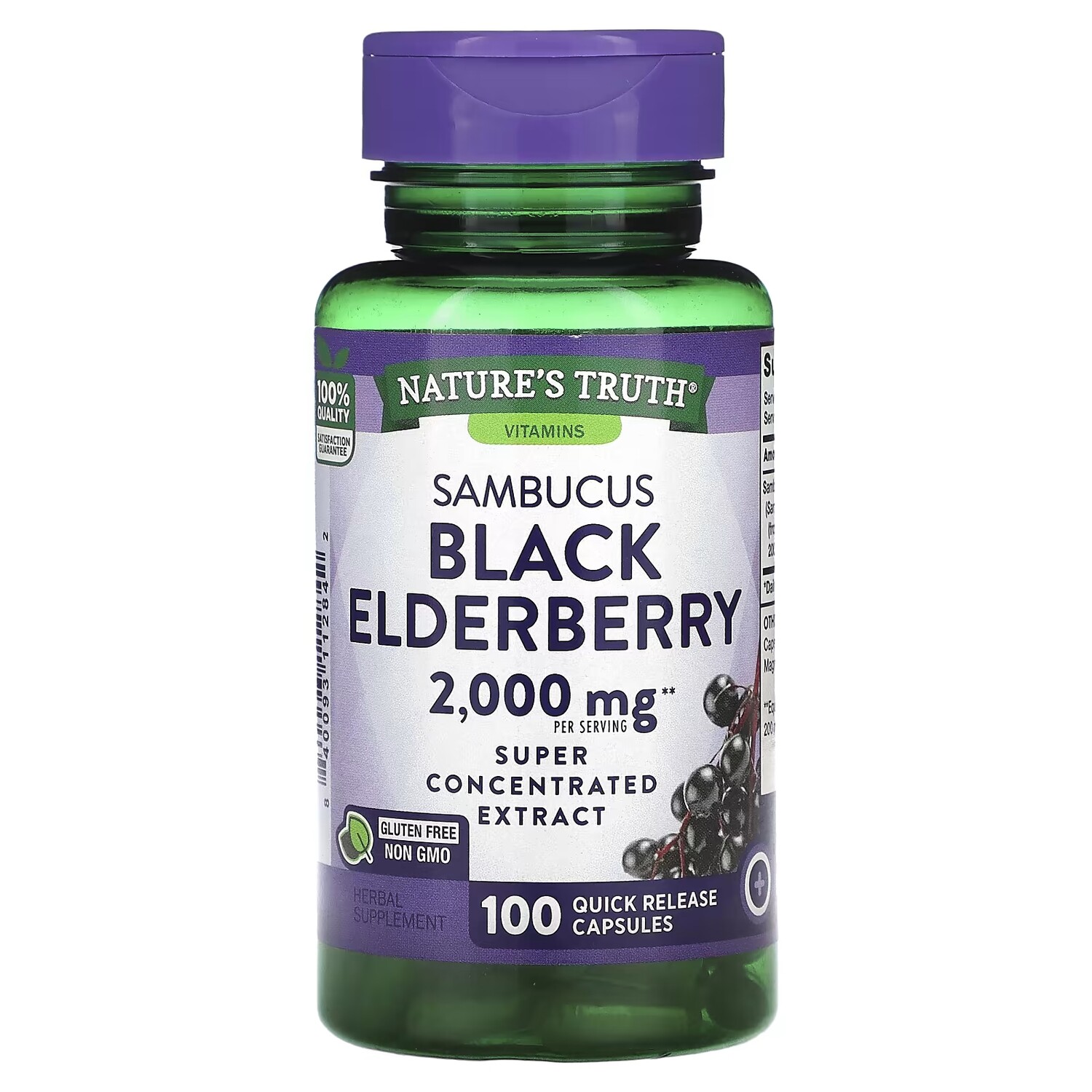 

Растительная добавка Nature's Truth Sambucus Black Elderberry 2000 мг, 100 капсул