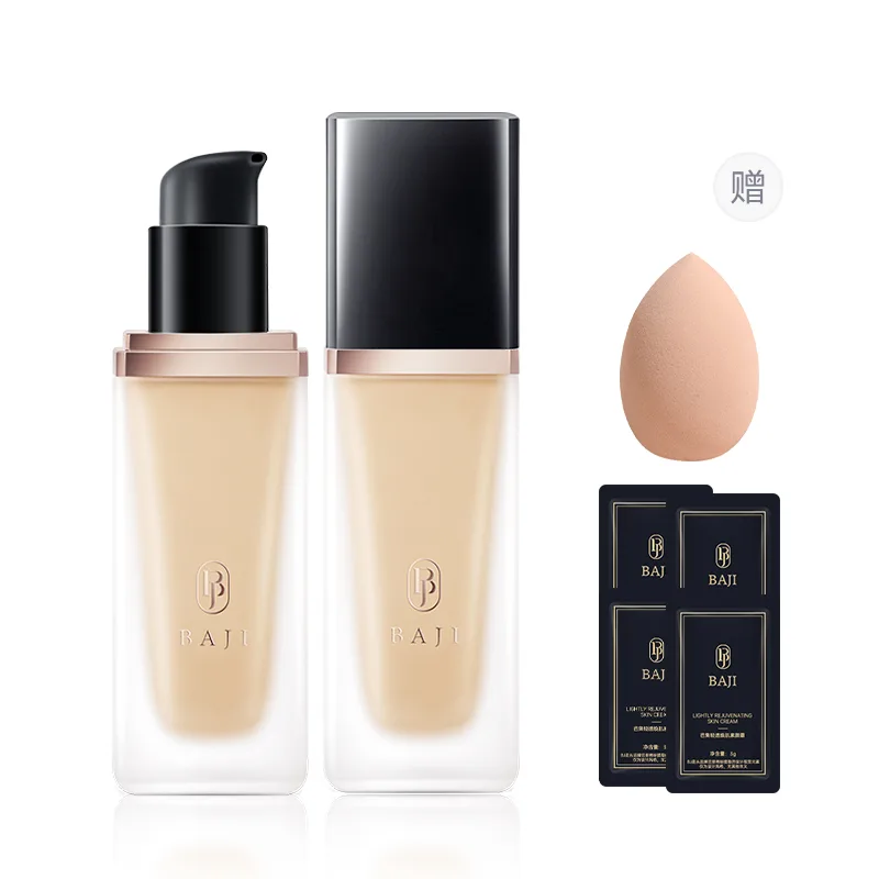 BAJI Светящийся и сияющий жидкий тональный крем, Ivory White 30g*2 | Suitable for fair skin tone