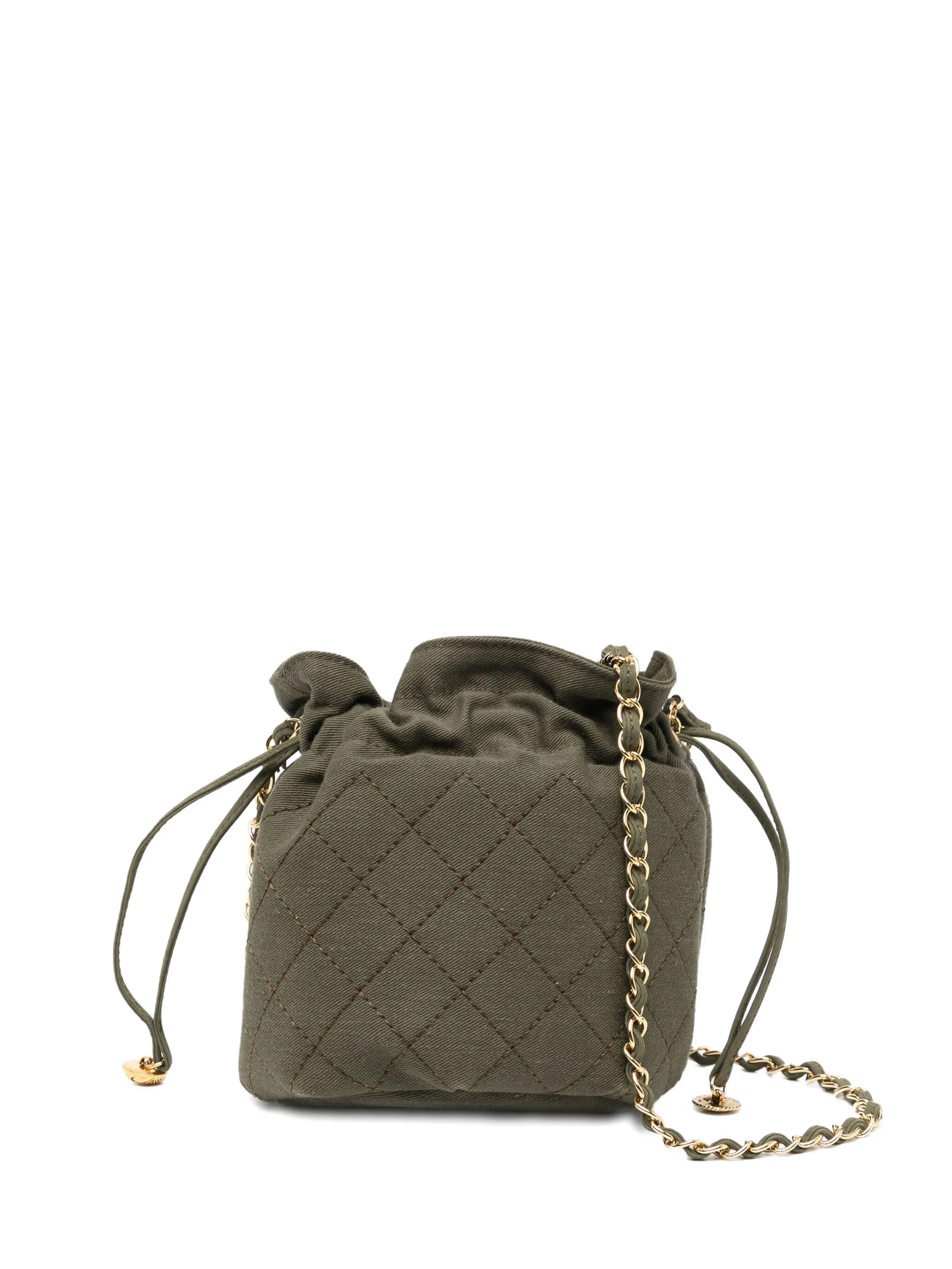 

Сумка на плечо с цепочкой Readymade, зеленый