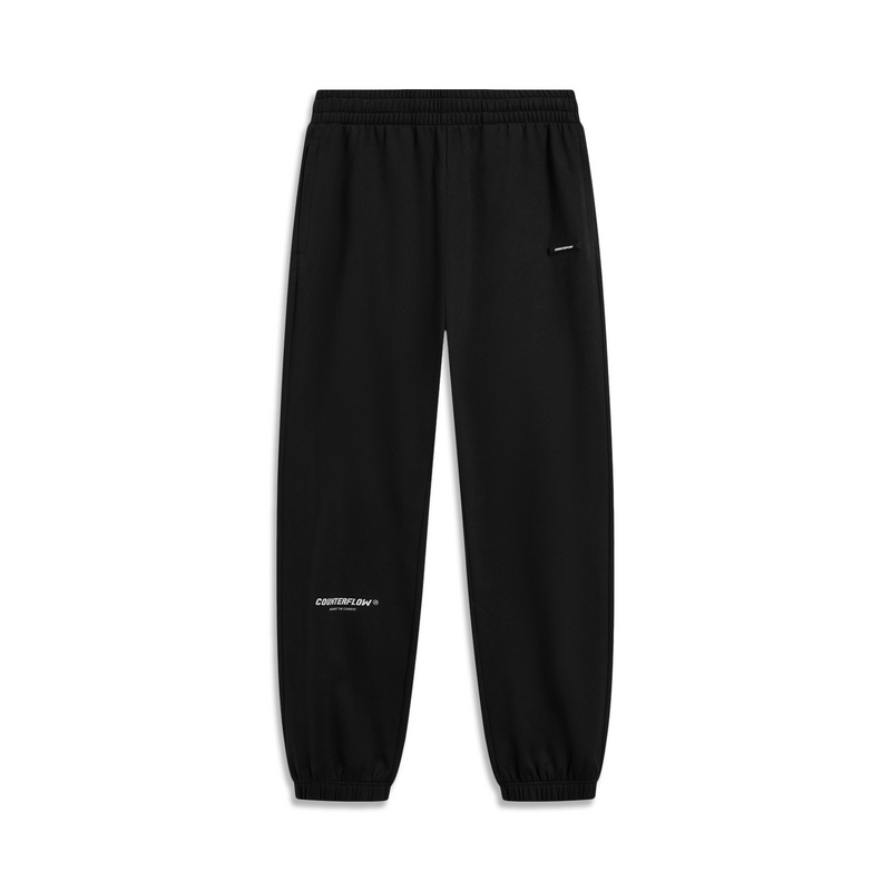 

LiNing CF Tracing Вязаные спортивные брюки Мужские Черные Тонкие