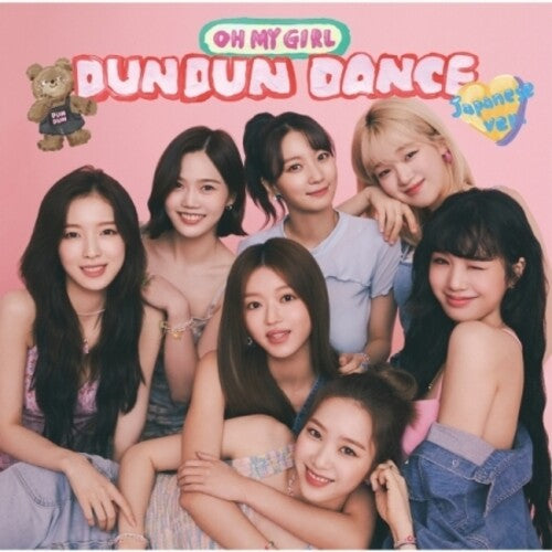 

CD диск Oh My Girl: Dun Dun Dance (Japanese Version)