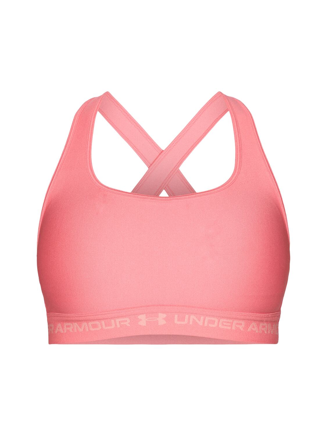 

Under Armour Спортивный бюстгальтер-бралетт в цвете Rose, Light Pink