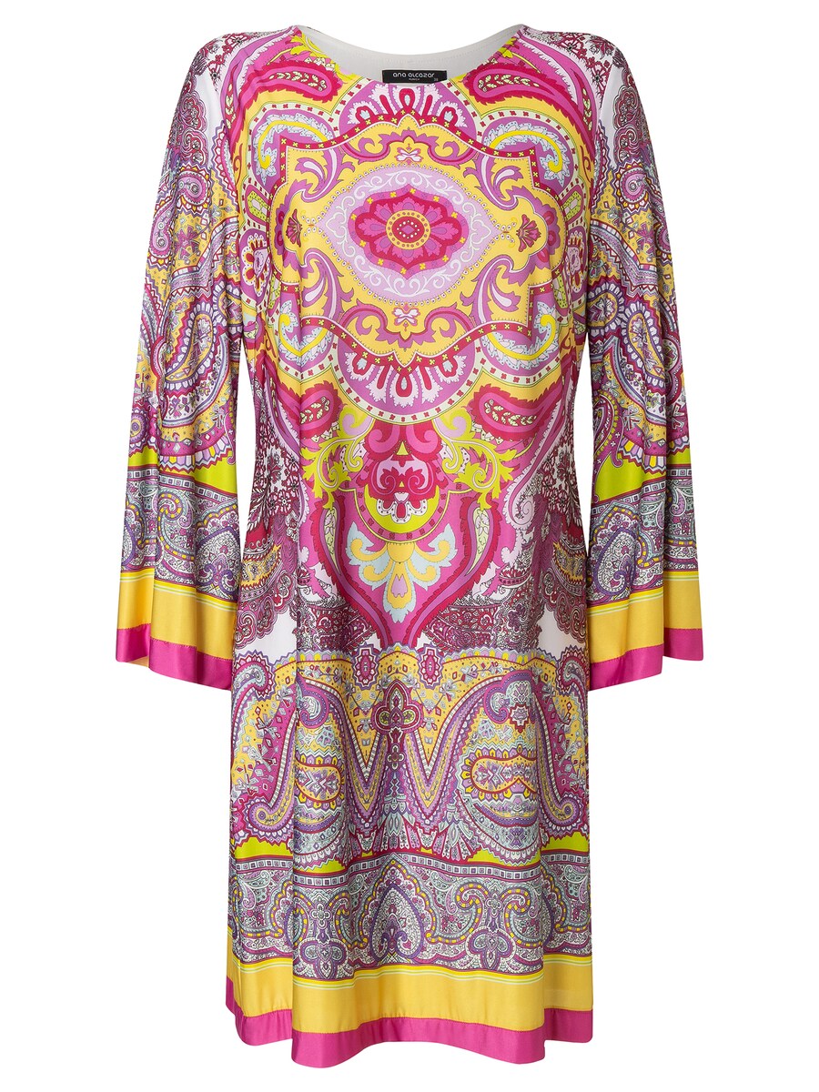 

Платье Ana Alcazar Ridana, разноцветный