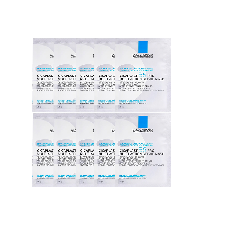 

Lifuquan B5 увлажняющая восстанавливающая маска для лица успокаивающая, увлажняющая и восстанавливающая 5 штук/10 штук/15 штук La Roche-Posay