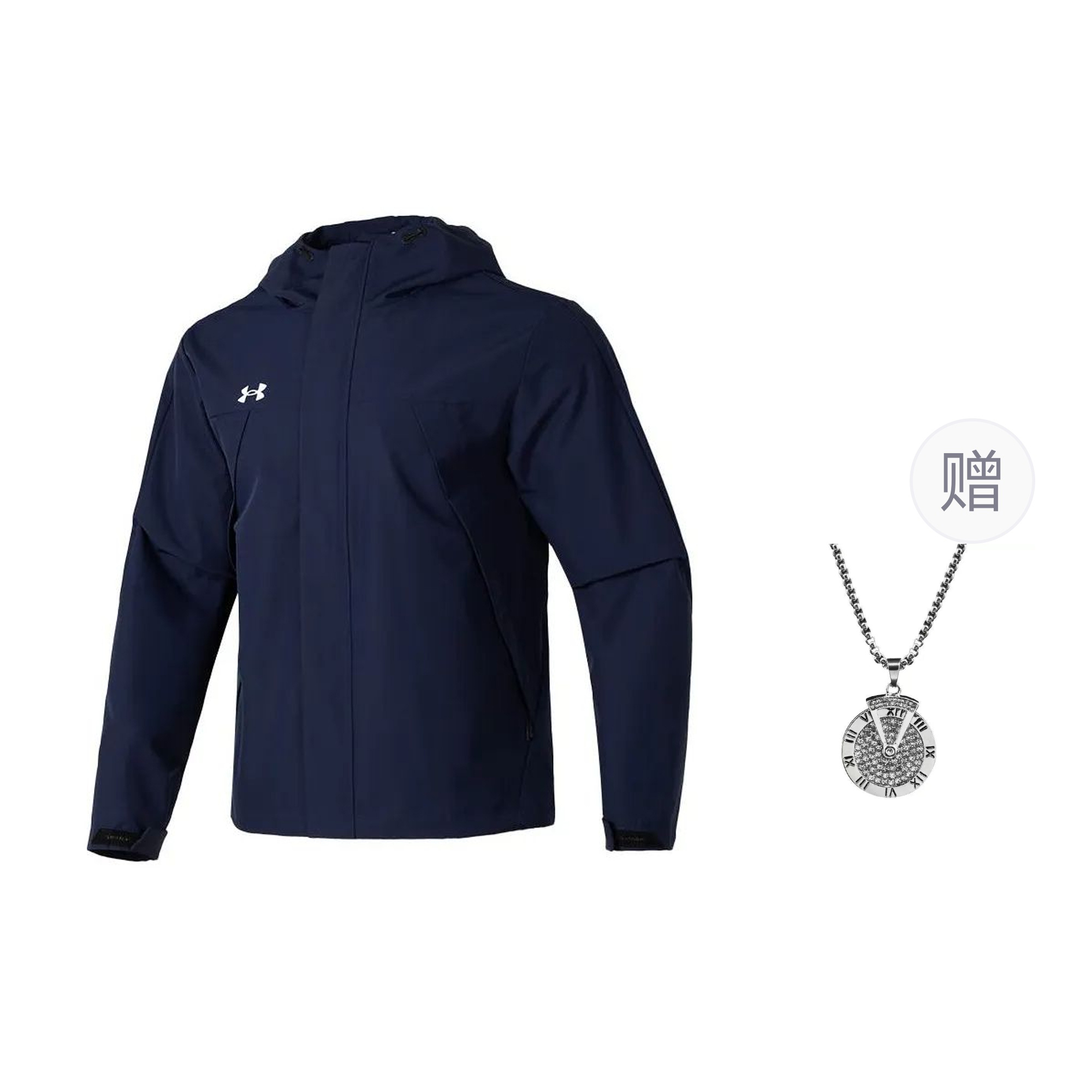 

Under Armour Куртка мужская, синий, в комплекте с ожерельем