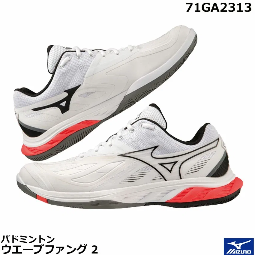 Бадминтонные кроссовки «Wave Fang 2» от Mizuno, 21 White X Black X Pink