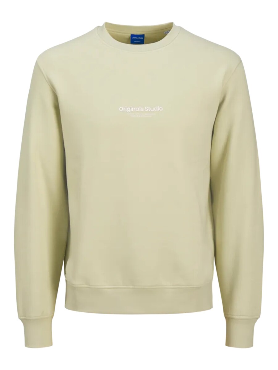 

Толстовка Jack & Jones Junior Vesterbro, зеленый