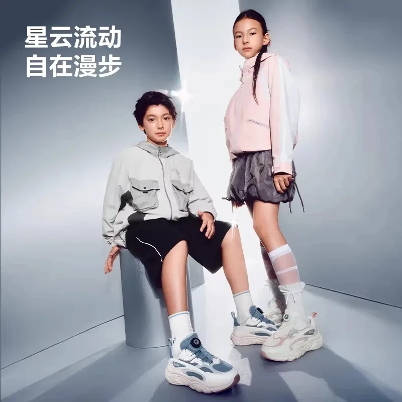 FILA KIDS Детские кроссовки для бега из искусственной кожи и текстиля, устойчивые к истиранию и скольжению, цвет Cerulean/Milk White — фото 4