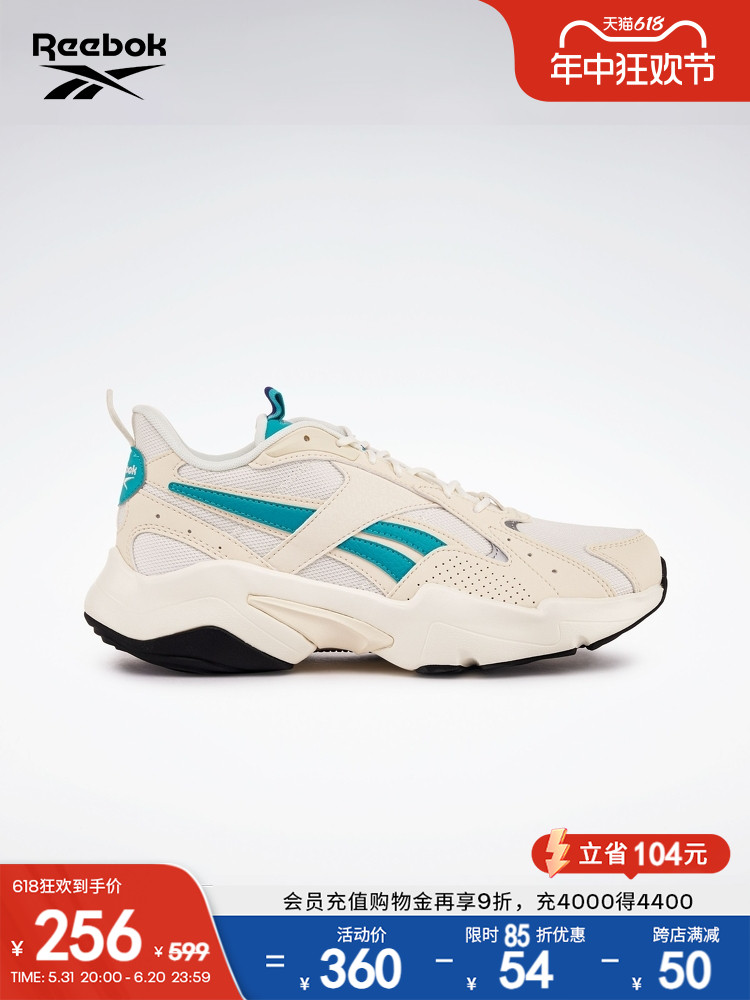 

Кеды Reebok Turbo Morandi Reebok, белый / голубой