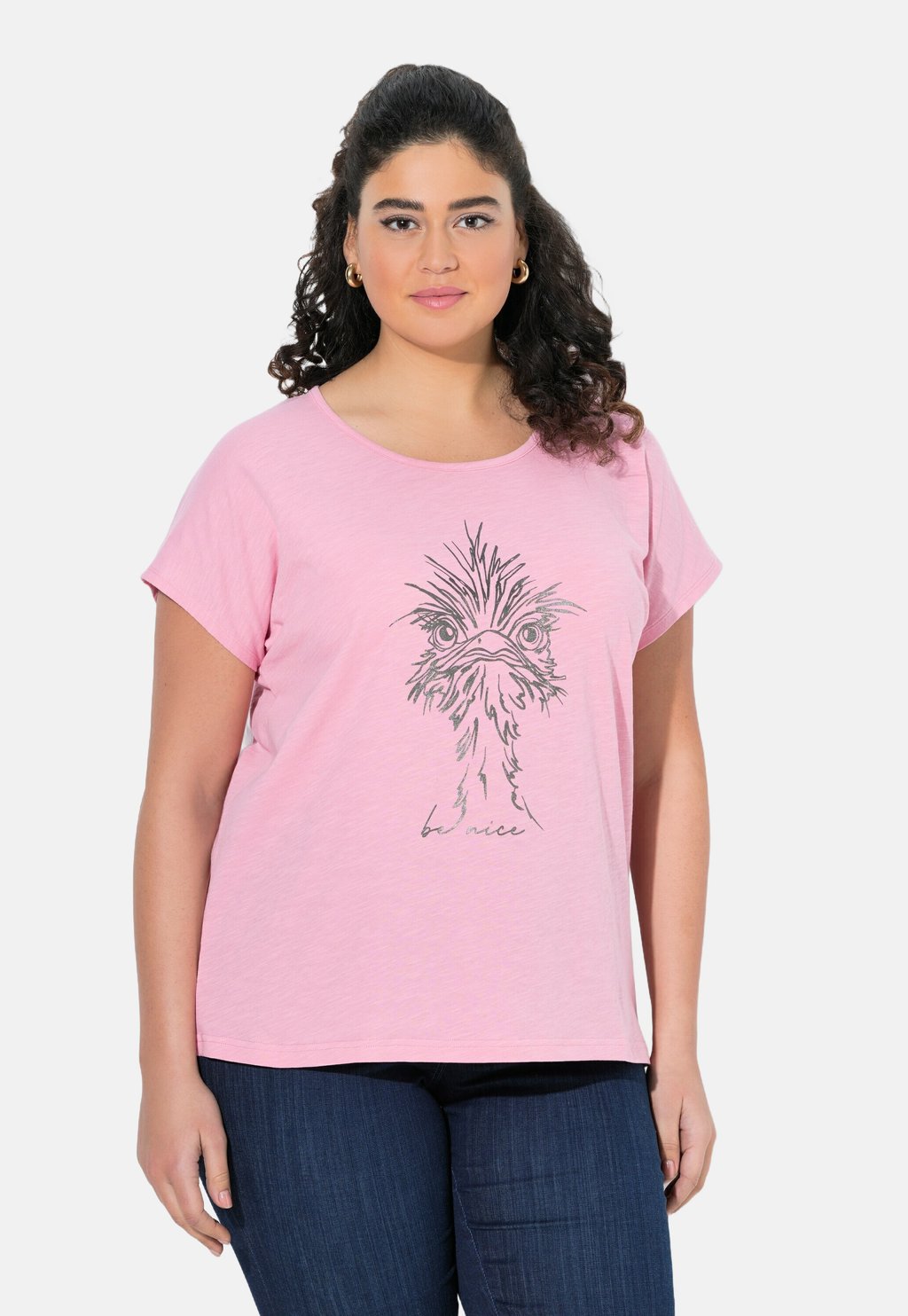 

Футболка с принтом ANIMAL CAP SLEEVE GRAPHIC Ulla Popken, розовый