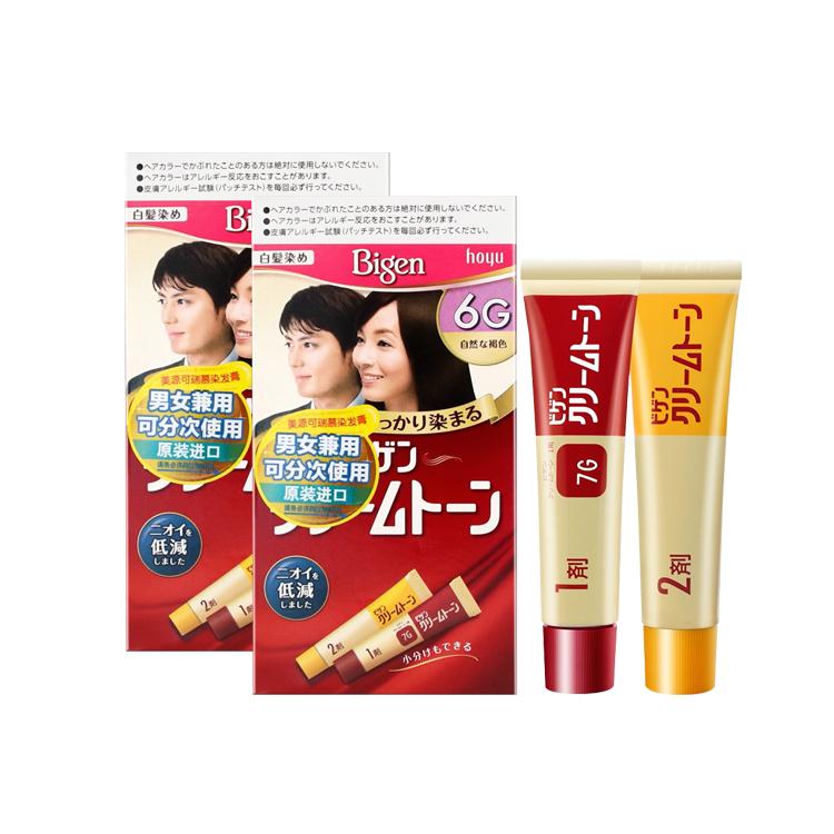 

Meiyuan Keremu паста для окрашивания волос дополнительный цвет 40г/коробка HOYU