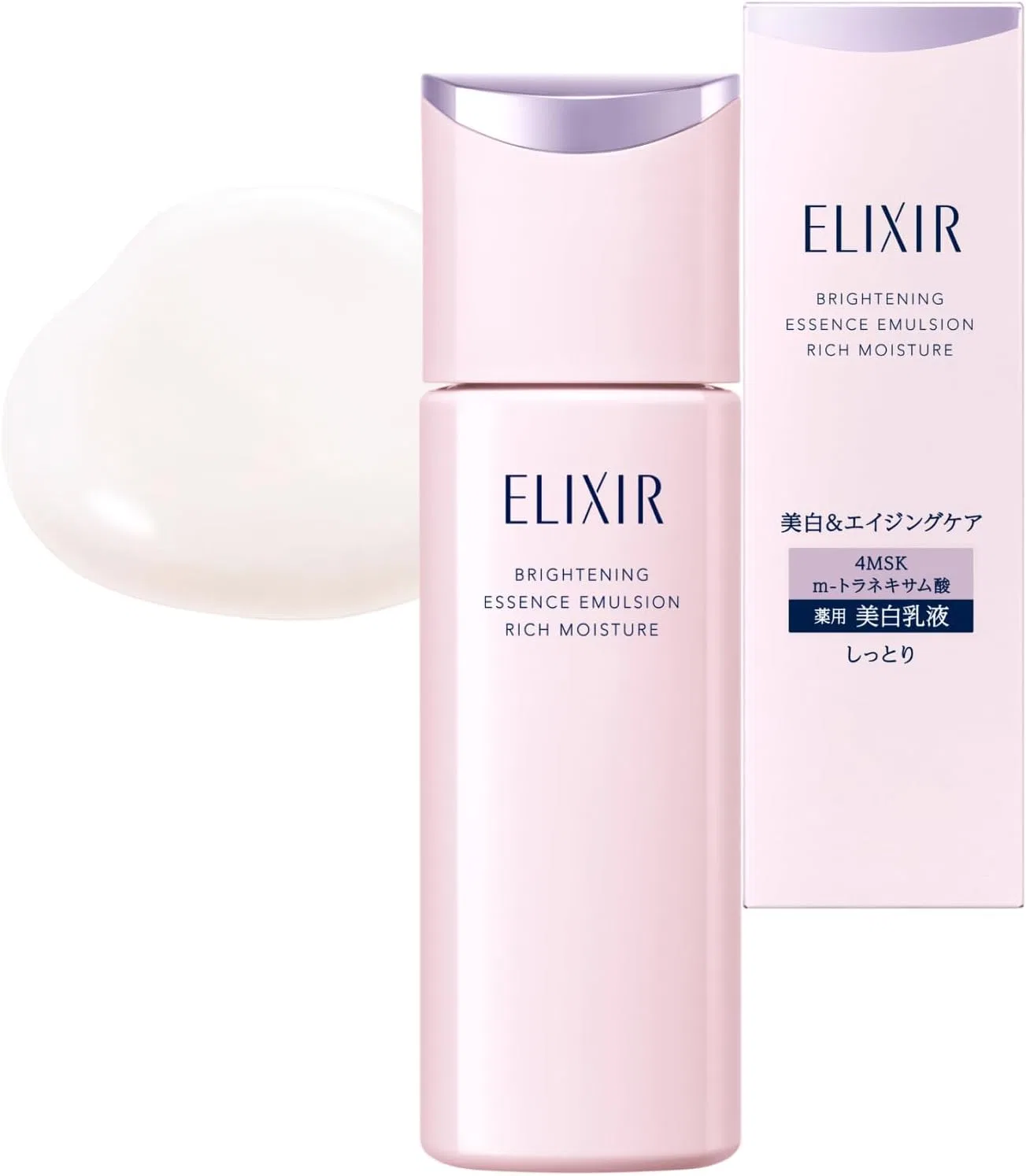 Эмульсия Elixir — Осветляющая Brightening Emulsion белый, 130 мл