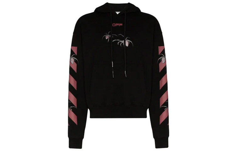 

Arachno Толстовка большого размера Off-White