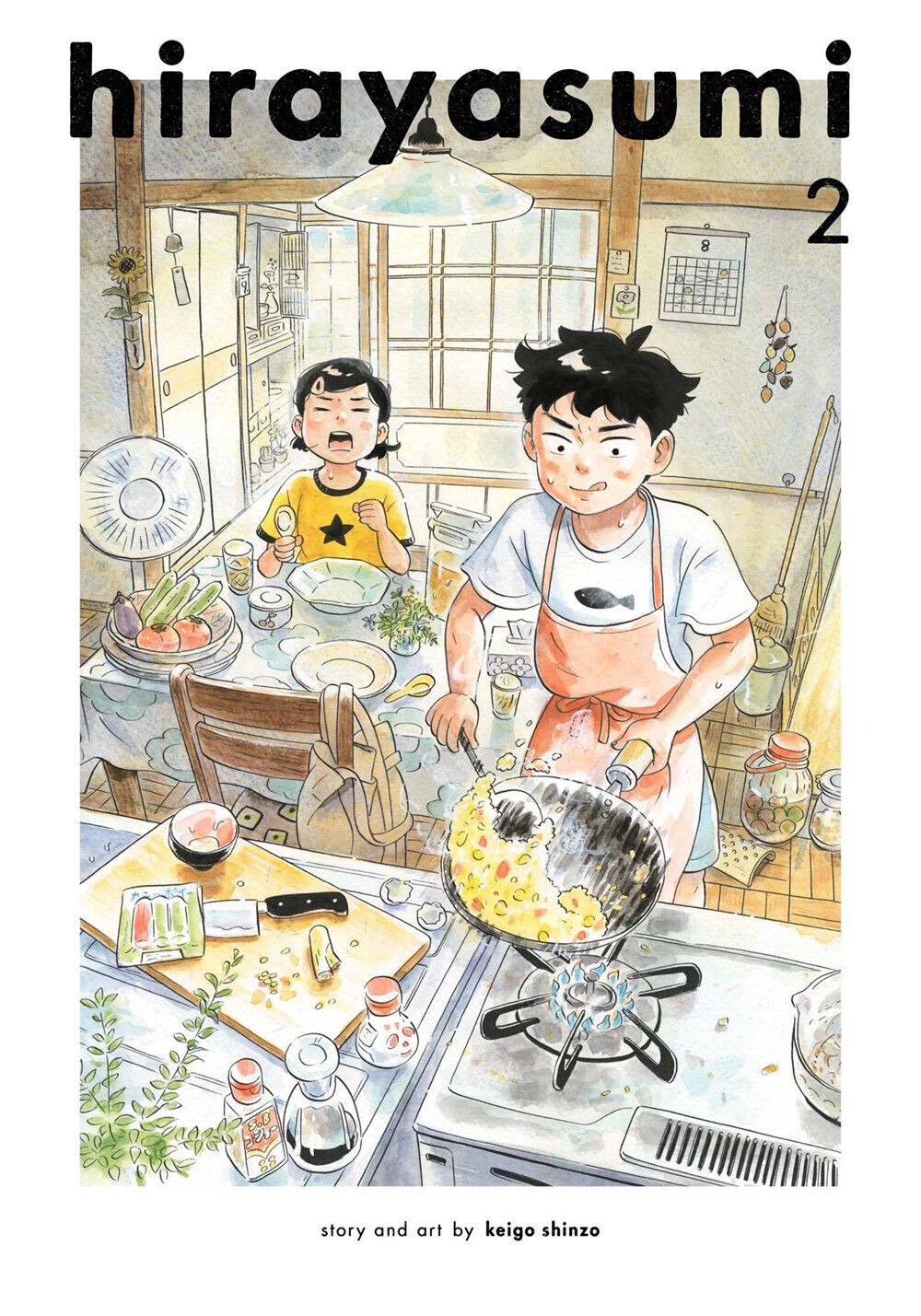 

Манга Hirayasumi Manga Volume 2