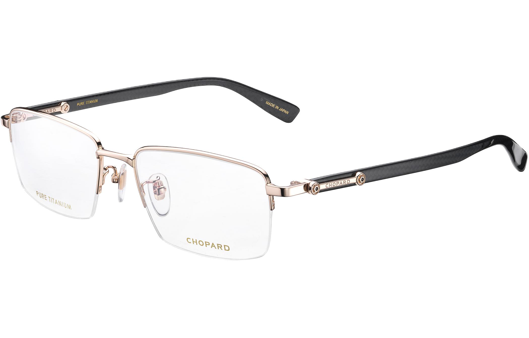 

Мужские очки по рецепту Chopard, vchl94j0300