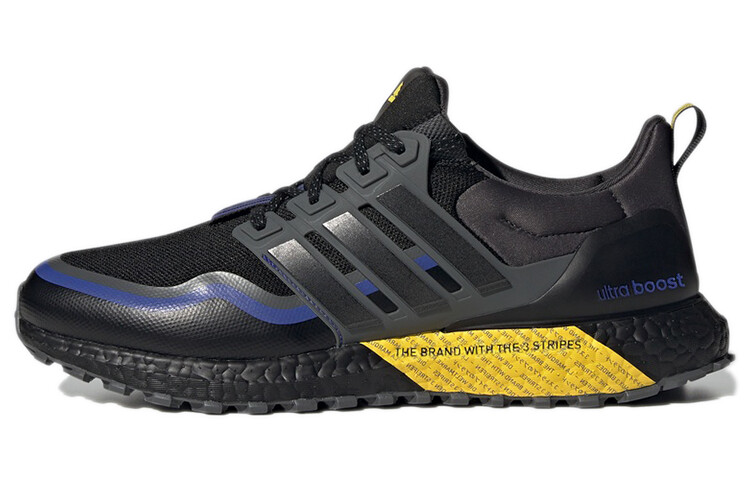 

Кроссовки Adidas Ultraboost ATR унисекс