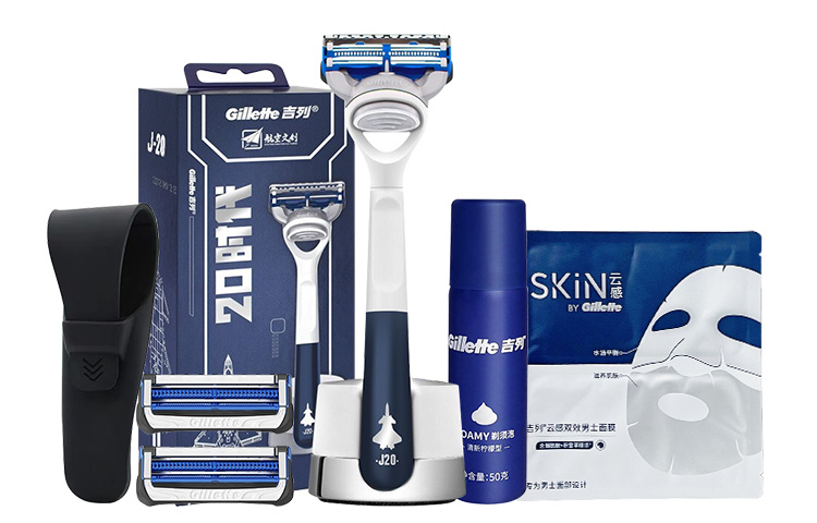 

Безопасные бритвы 20th century gentle Gillette