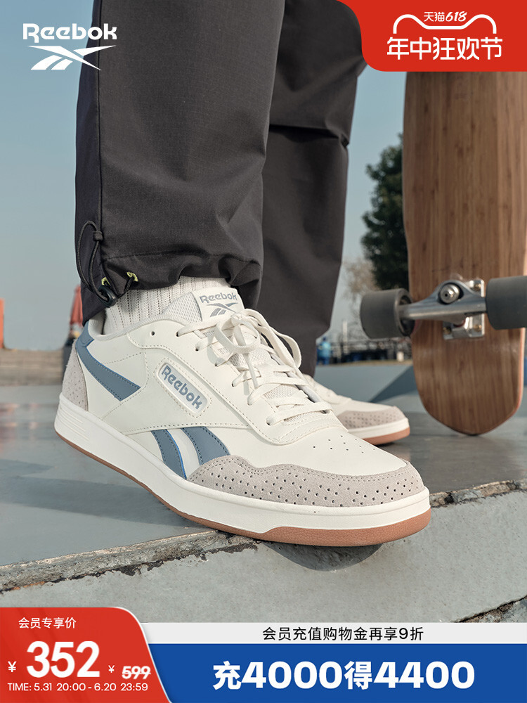 

Кроссовки унисекс Reebok Court Advance, черный / синий