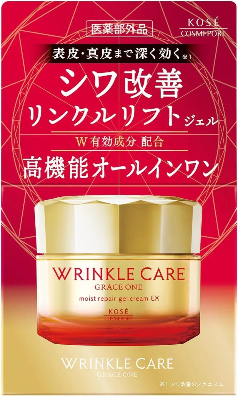 Набор Kunutonn — Дневной крем-гель Grace One Wrinkle Care Moist Repair Gel EX, набор 3 шт., 100 г — фото 2