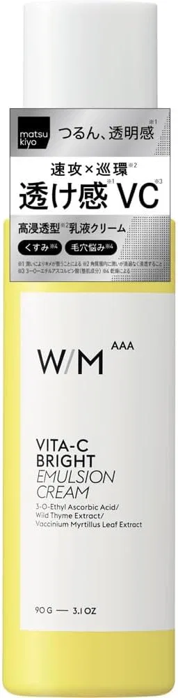 Крем для лица — Дневной Matsukiyo With Method Triple A Vitamin C Bright Emulsion Cream, 90 г