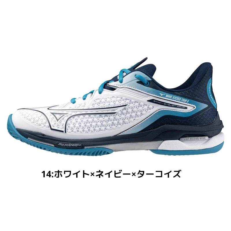 Теннисные кроссовки «Wave Exceed Tour 6 OC» от Mizuno, 61 Red X White X Black — фото 2