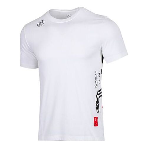 

Футболка Nike DRI-FIT KYRIE Kyrie Irving Basketball Short Sleeve 'White', белый