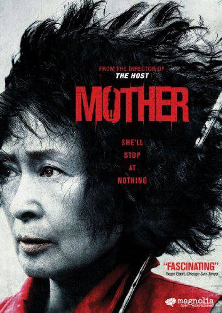 

Диск DVD Mother