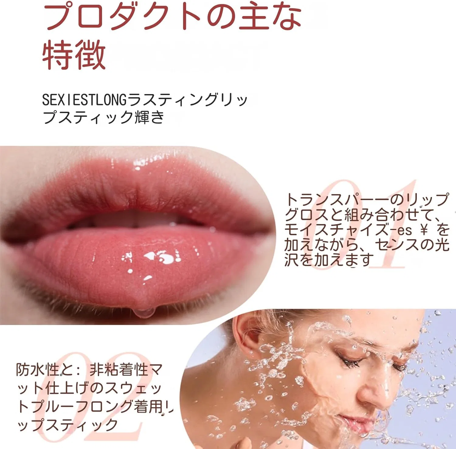 Блеск для губ Hydrating Lip Gloss Liner Included — фото 4