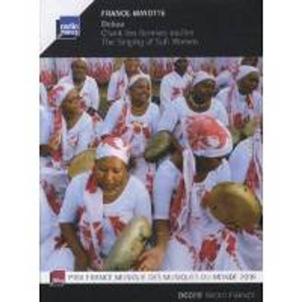 

Диск CD Debaa - Sufi Women Chant - Various Artists