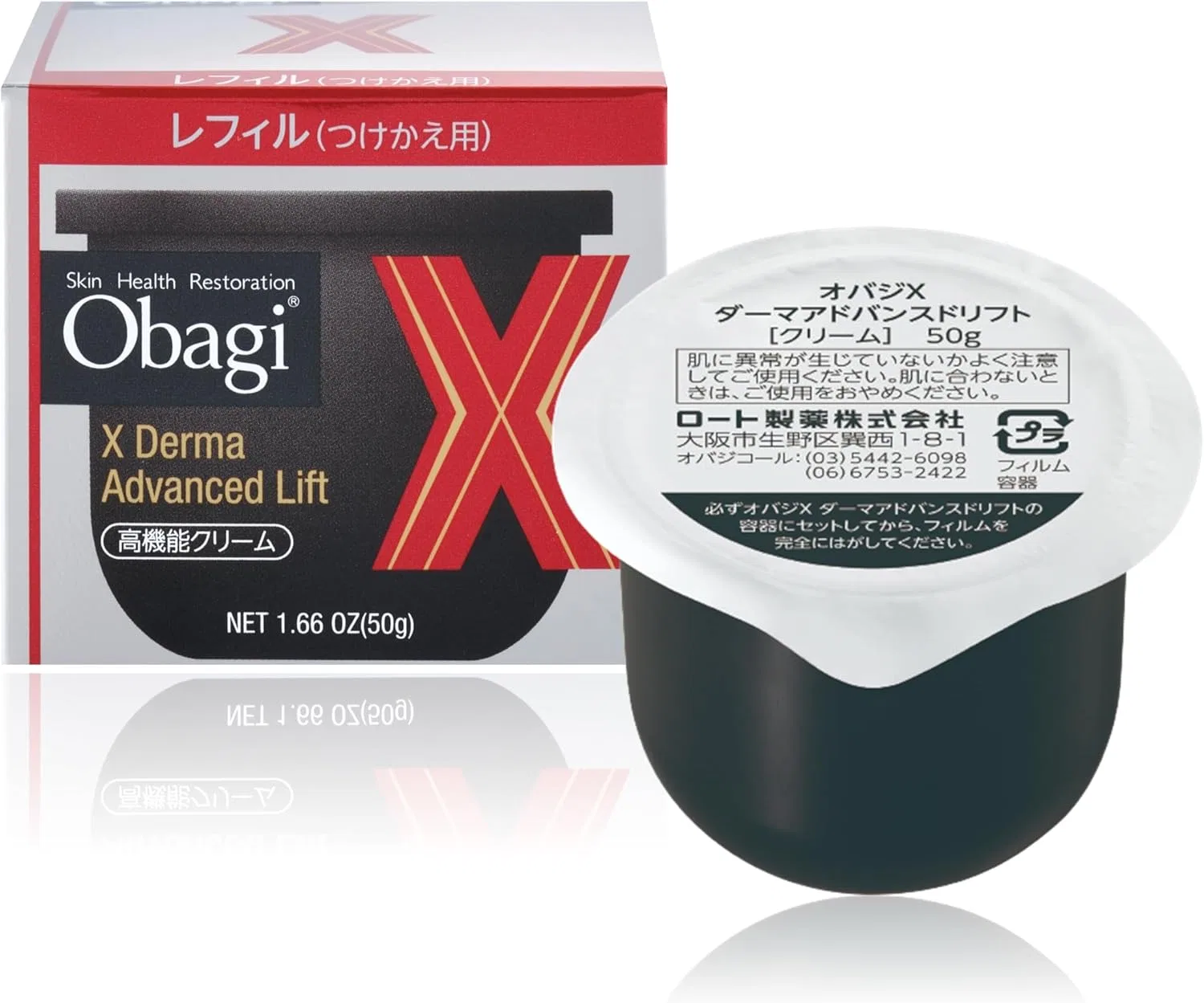 Крем для лица Obagi — Дневной X Derma Advanced Lift Cream, 50 г