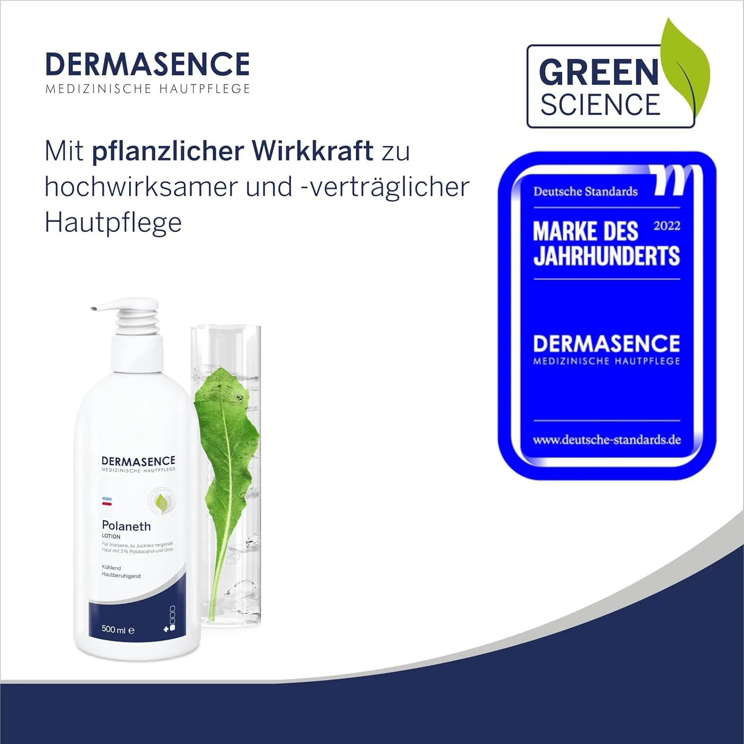 Лосьон для тела «Polaneth Lotion» от DERMASENCE Dermasence — фото 2