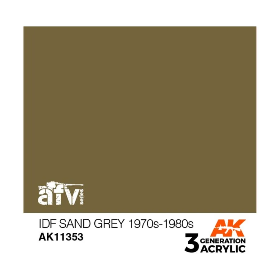 

ЦАХАЛ Песочно-серый 1970-1980-е гг., 3rd Gen Acrylic - AFV