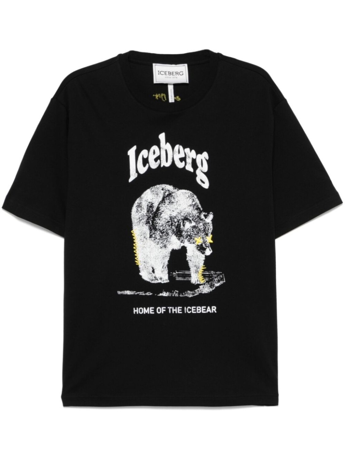 

Iceberg футболка с принтом, черный